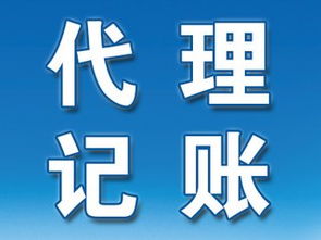 濱州商標(biāo)注冊(cè)報(bào)價(jià) 廠家