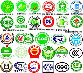 食品商標圖片_食品商標素材_食品商標模板免費下載