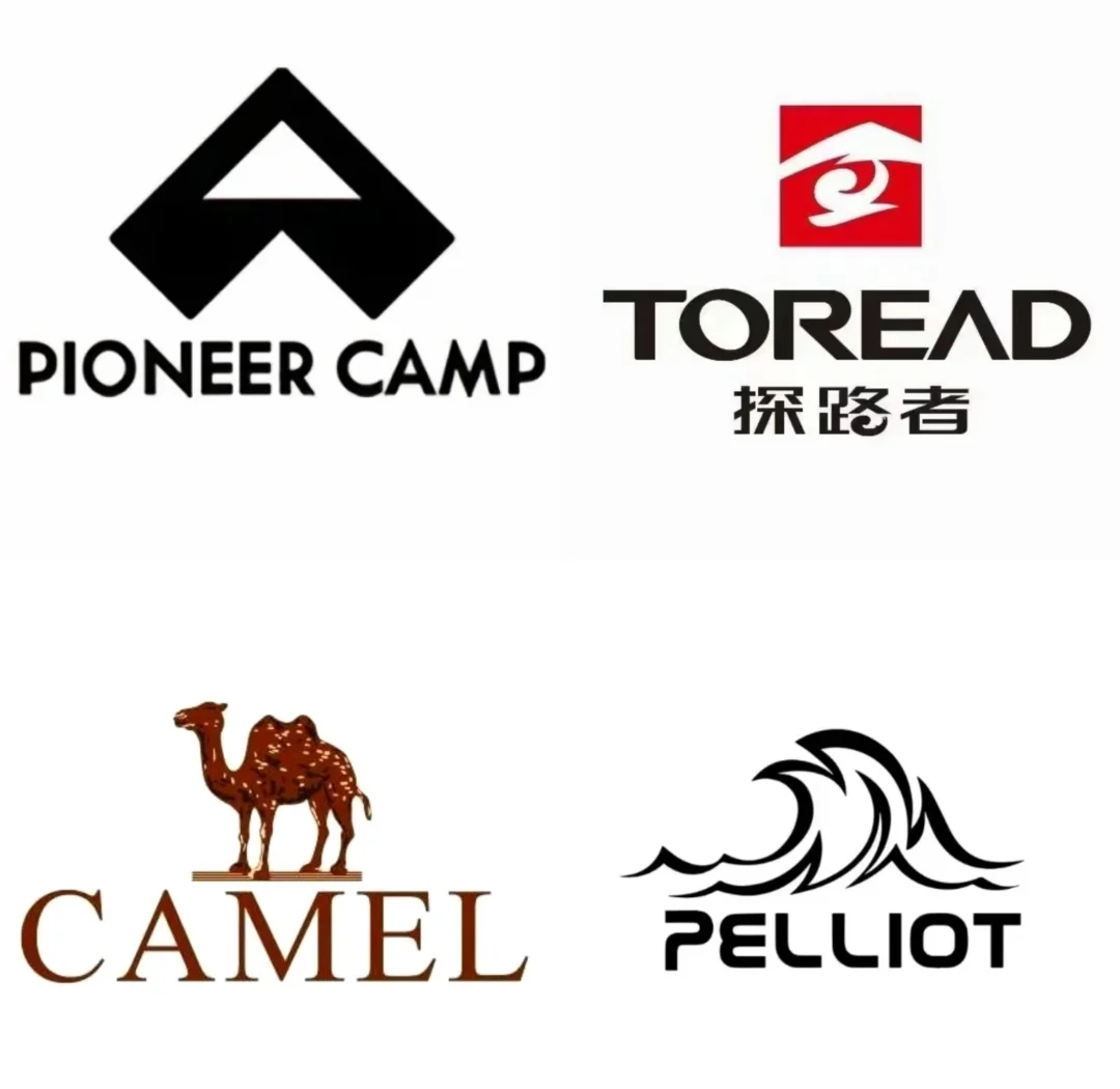 國產戶外品牌大比拼,你最愛哪一個?