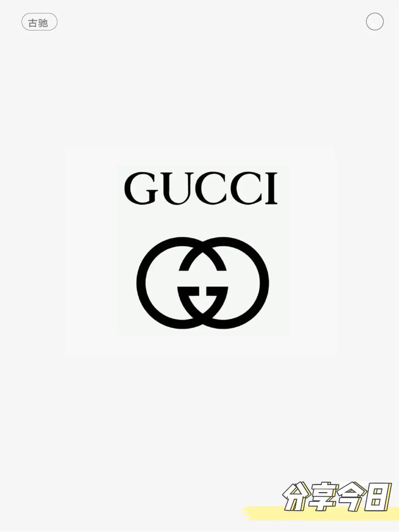 奢侈品牌商標(biāo)設(shè)計(jì) 藝術(shù)與商業(yè)的完美融合